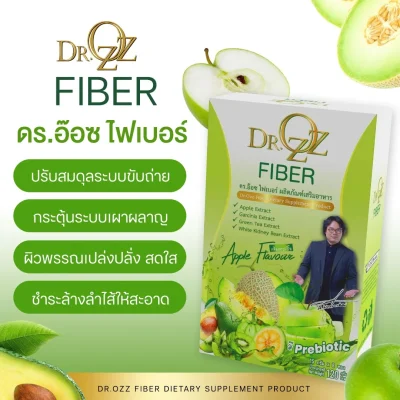 dr-ozz-fiber